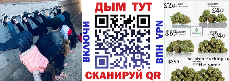 Купить закладку Cocaine  МЕФ  ГАШИШ  Мариинский Посад
