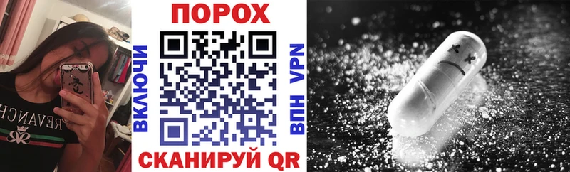 АМФ 98% Мариинский Посад