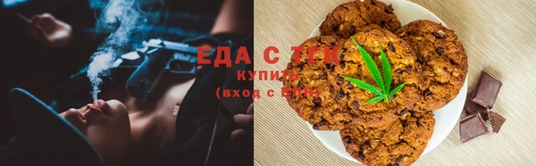 винт Каменск-Шахтинский