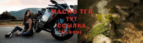 винт Каменск-Шахтинский