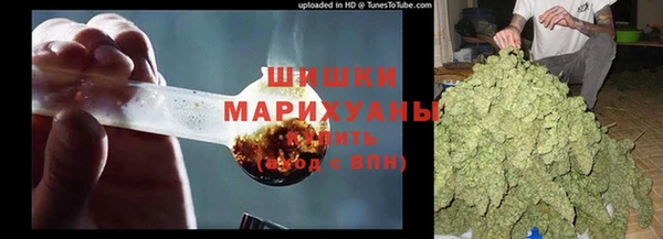 каннабис Инсар