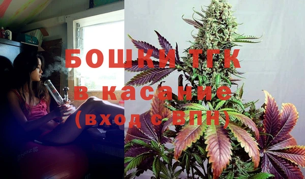 бутират Иннополис