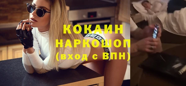 каннабис Инсар