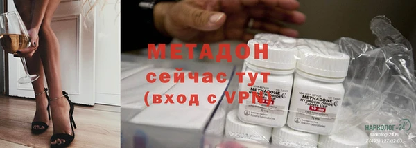 винт Каменск-Шахтинский