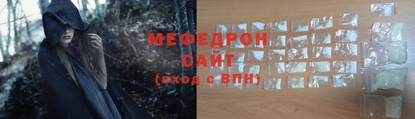 ПСИЛОЦИБИНОВЫЕ ГРИБЫ Каменногорск
