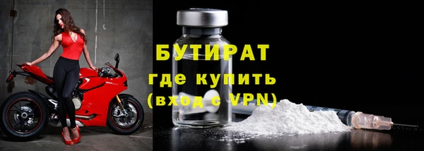 ПСИЛОЦИБИНОВЫЕ ГРИБЫ Каменногорск
