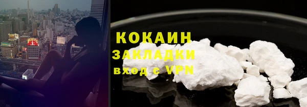 винт Каменск-Шахтинский