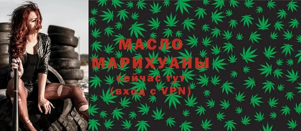 ПСИЛОЦИБИНОВЫЕ ГРИБЫ Каменногорск