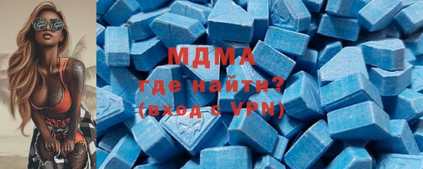 винт Каменск-Шахтинский