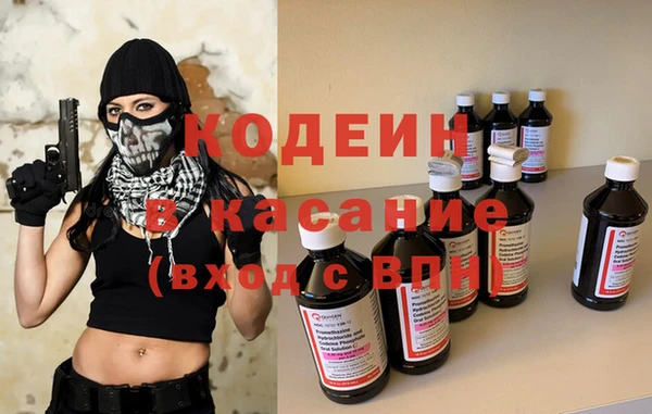 Альфа ПВП Щёлкино