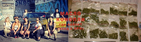 винт Каменск-Шахтинский