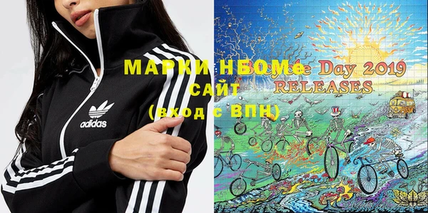ПСИЛОЦИБИНОВЫЕ ГРИБЫ Каменногорск