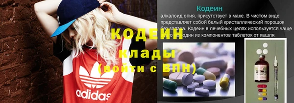 меф Щигры