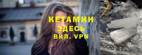 ПСИЛОЦИБИНОВЫЕ ГРИБЫ Каменногорск